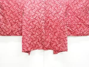 本総絞り分銅菱模様羽織